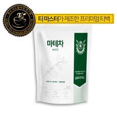 Greatea 마테 차, 1g, 50개입, 1개