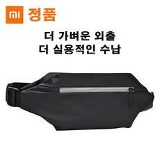샤오미슬링백