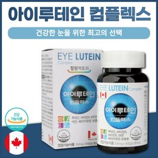 빌베리면세점