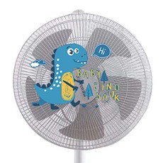 선풍기손가락