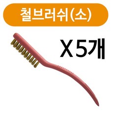 a367a99ac8f0fb576431686906434e54c7d6eaeb178c5ba610d8ef0b0082.jpg