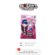 레이디버그 시크릿 쥬얼리 미라큘러스 팔찌 만들기 어린이 집 선물 여아선물, A 타입 분홍 변신 전 모습