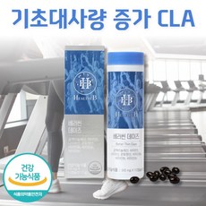 튼튼닷컴cla