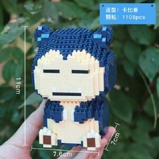 자바마인크래프트