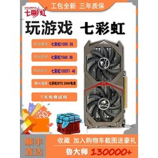 gtx2060