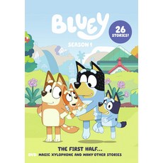 Bluey: Season One - The First Half (Eps 1-26) [DVD]