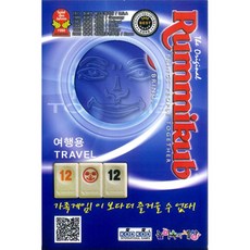 61 봄날 / 루미큐브 트래블 루미큐브/두뇌트레이닝게임