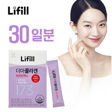 라이필 더마콜라겐 비오틴맥스 10p