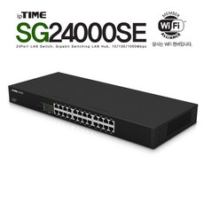 ipTIME 스위칭허브, ipTIME SG24000SE 24포트 기가비트 허브