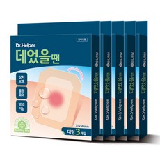 닥터헬퍼부부젤라