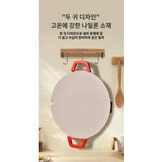 불고기 전기구이판 가정용 전기 그릴 무연 다용도 그릴 스테이크 불붙지 않는 전기 그릴 철판 불판, 블랙, 36cm