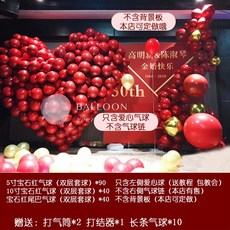 17cbf6d8a0bb5ec15d7c00d8ddb12ed692b3d18d1b252f33bba0197079fe.jpg