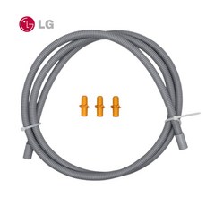LG 트롬 의류건조기 배수 연장 호스 + 커넥터 포함 RH16RJT RH16WCN, 건조기 배수 연장호스 (5001EL2001Y)