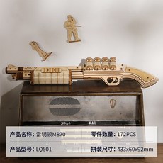 d3b8765775f3ff4d6e7f55b4cdafecc71cc304f85e0d7c03692fceb9c282.jpg
