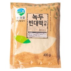 녹두빈대떡가루 400g 400g 800g 2kg 4kg 8kg 명절 추석 설날 단오 한가위 제사 가정용 업소용 식당 녹두가루민대떡 부침가루