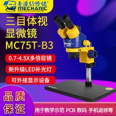 4b90d2c7ae6035fca0273d19f7aa24262f754483b3edbf226fe040c8ae1e.jpg