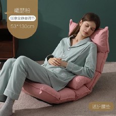 마더스베이비방석