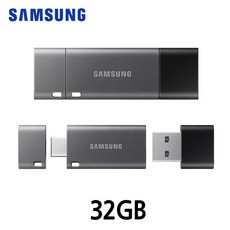 [C.L] 삼성전자 DUO Plus USB 3.1 Flash Drive (MUF DB) 32GB USB저장장치 Fla USB메모리 USB USB드라이브, 단일상품(TXU3432)