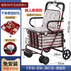 75e4519e9cea2e6eb2c4460e2e8f80a4dbf1a566bcb71e68b2897d33d65f.jpg