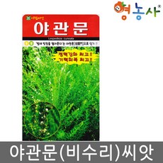 18aae1cd4bd54eb88c83e1a4b7689c902871f21da86281afef5d8105aa77.jpg