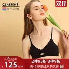 df976a9e262487489756f899324f96197c2ec90f846fd2cc1d93162caaf7.jpg