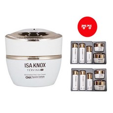 이자녹스 테르비나 AD 리제너레이팅 아이크림 ( 증정 ), 1개, 25ml