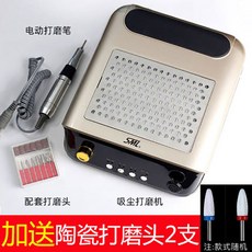3832eda6323cea5411fb36f38d58663510658532c71de9cbd78675a7425c.jpg