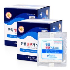 [케이솔루션] 한강 멸균거즈 3호 외상치료용 10cmx10cmx8겹(5매입 20포), 2개, 5개입 - 거즈-붕대-솜류