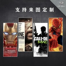 쿠빌라이칸