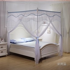 공주방캐노피