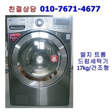 dd8d72d3323352157ac114379a9fa496728ae7c8ca88e81e9f239b7290a0.jpg
