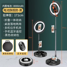 사블라이브ct4830