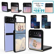 라이프아카이브필름카메라