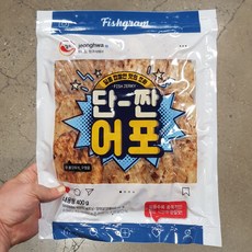 트레이더스쿠폰