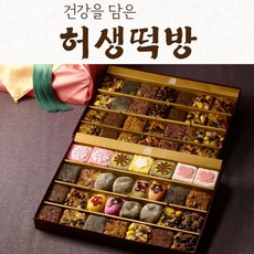 명품1호 떡 선물세트(찰떡+두텁단자+감떡+백설기)