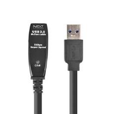 NEXT USB05U3PW 5M 케이블 거리연장기 리피터 아답터포함, 단일상품