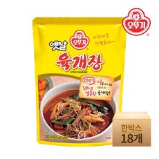 비첸향미니이지포크500g