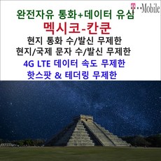 ca49009d54620d8ff48cb570ba6881d561b0b0417309dd4d29c8b8761a3c.jpg
