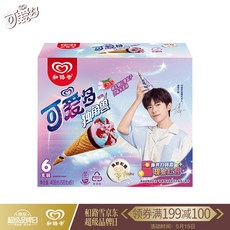 536da6d3767900bb7357eeda92d1e120bb4c46e4468161cd668b9cc8db38.jpg