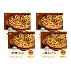 CJ제일제당 고메 클래식 불고기 피자 405g 냉동피자 자취음식 간식 안주 기념일, 4개