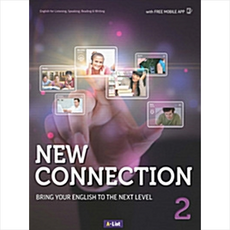 New Connection 2 Student Book + 미니수첩 증정