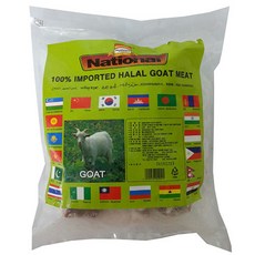 National Halal Goat Meat 1100g 내셔널 할랄 염소고기, 1개