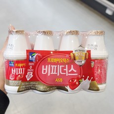 푸르밀비피더스