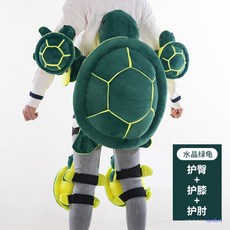스키 보호대 엉덩이 인형 주니어보호대 캐릭터 남녀, 거북이 엉덩이+무릎+팔꿈치보호대, 1개