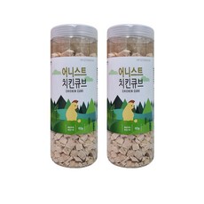 어니스트 치킨큐브 고양이 동결건조 간식 160g, 닭가슴살맛, 2개