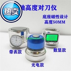 e742b6bab0de5bcb10327b3959570e5b678bd6cd5d19bc155033117a2e72.jpg