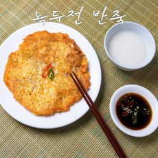 녹두전 반죽 만들기 밀키트 2+1kg 제사 상차림 막걸리 안주