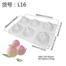 모양틀 토끼 몰드 입체 마멀레이드 베이킹, T19-셀럽 6리안 시안 복숭아 젖이 얼다 몰드