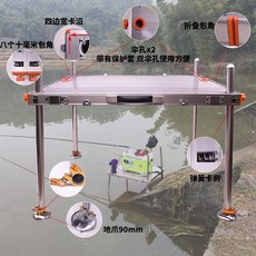 네이처트루퍼스