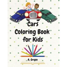 Cars Coloring Book for Kids Paperback, Alina-Ioana Oaida, English, 9781716441240